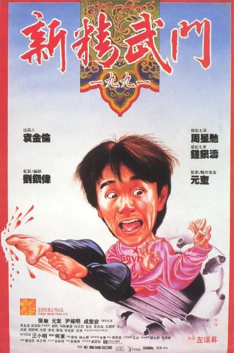 国产第一综合另类色区奇米